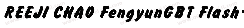 REEJI CHA0 FengyunGBT Flash字体转换